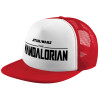 Adult Soft Trucker Hat with Red/White Mesh (POLYESTER, ADULT, UNISEX, ONE SIZE)