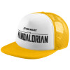 Adult Soft Trucker Hat with Yellow/White Mesh (POLYESTER, ADULT, UNISEX, ONE SIZE)