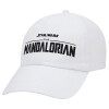 Adult Baseball Cap White 5-panel (POLYESTER, ADULT, UNISEX, ONE SIZE)