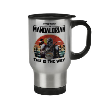 Mandalorian, Stainless steel travel mug with lid, double wall 450ml