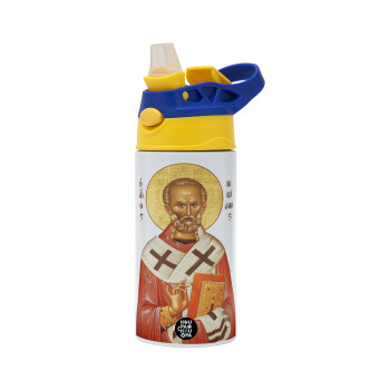 Saint Nicholas orthodox , Children's hot water bottle, stainless steel, with safety straw, green, blue (360ml) BPA FREE