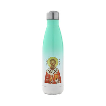 Saint Nicholas orthodox , Metal mug thermos Green/White (Stainless steel), double wall, 500ml