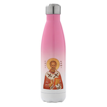 Saint Nicholas orthodox , Metal mug thermos Pink/White (Stainless steel), double wall, 500ml