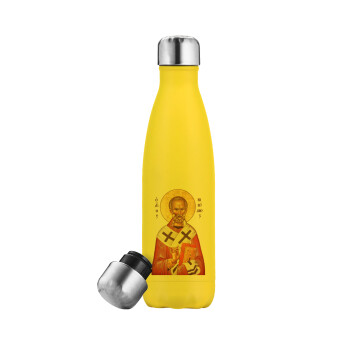 Saint Nicholas orthodox , Yellow Stainless Steel Metallic Thermos, double-walled, 500ml