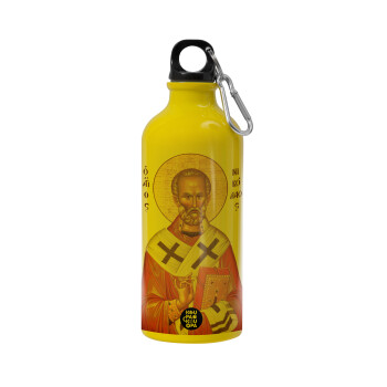 Saint Nicholas orthodox , Water bottle 600ml