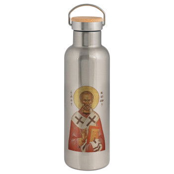 Saint Nicholas orthodox , Stainless steel Silver with wooden lid (bamboo), double wall, 750ml