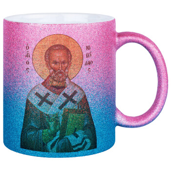 Saint Nicholas orthodox , Κούπα Χρυσή/Μπλε Glitter, κεραμική, 330ml