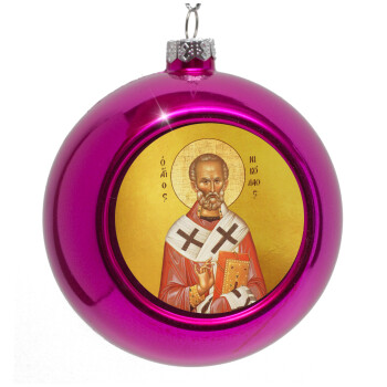 Saint Nicholas orthodox , Purple Christmas tree ornament bauble 8cm