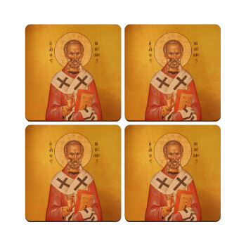 Saint Nicholas orthodox , ΣΕΤ x4 Σουβέρ ξύλινα τετράγωνα plywood (9cm)