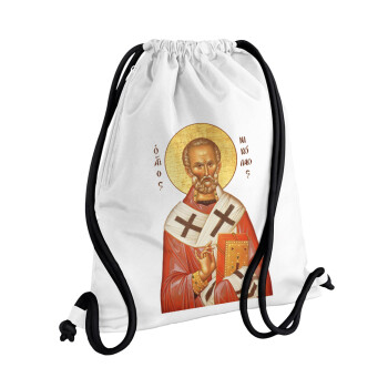 Saint Nicholas orthodox , Τσάντα πλάτης πουγκί GYMBAG λευκή, με τσέπη (40x48cm) & χονδρά κορδόνια
