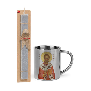 Saint Nicholas orthodox , Easter Set, metallic thermal cup (300ml) & Easter aromatic flat candle (30cm) (GRAY)