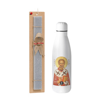 Saint Nicholas orthodox , Easter Set, metallic stainless thermos bottle (500ml) & scented flat Easter candle (30cm) (GRAY)