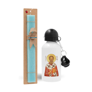 Saint Nicholas orthodox , Easter Set, metallic aluminum water bottle (500ml) & scented flat candle (30cm) (TURQUOISE)