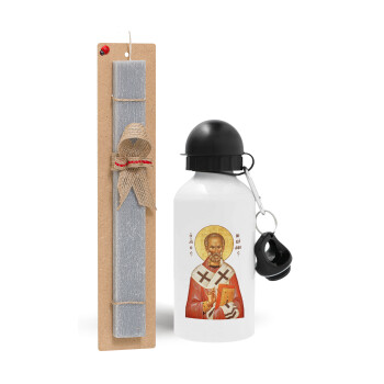 Saint Nicholas orthodox , Easter Set, metallic aluminum water bottle (500ml) & aromatic flat Easter candle (30cm) (GRAY)