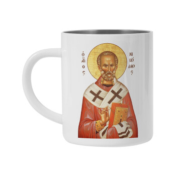 Saint Nicholas orthodox , Mug Stainless steel double wall 450ml