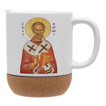 Saint Nicholas orthodox , Ceramic coffee mug Cork (MAT), 330ml (1pcs)