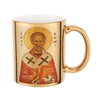 Saint Nicholas orthodox , Mug ceramic, gold mirror, 330ml
