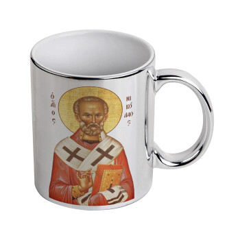 Saint Nicholas orthodox , Mug ceramic, silver mirror, 330ml