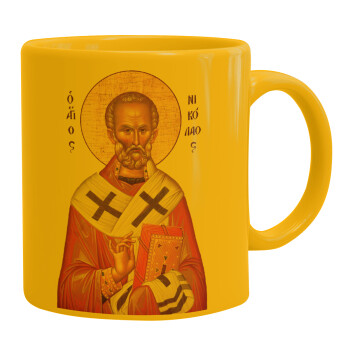 Saint Nicholas orthodox , Ceramic coffee mug yellow, 330ml