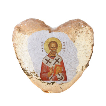 Saint Nicholas orthodox , Μαξιλάρι καναπέ καρδιά Μαγικό Χρυσό με πούλιες 40x40cm περιέχεται το  γέμισμα