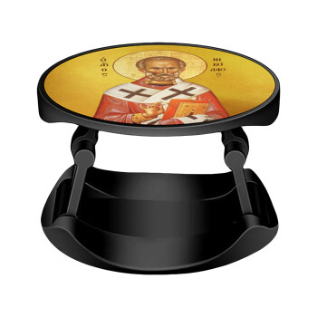 Saint Nicholas orthodox , Phone Holders Stand  Stand Hand-held Mobile Phone Holder