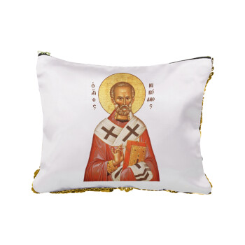 Saint Nicholas orthodox , Sequin Gold Pouch Cosmetic Bag