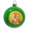 Green Christmas tree ornament bauble 8cm