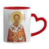 Mug heart red handle, ceramic, 330ml