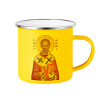 Yellow Enamel Metallic Cup 360ml