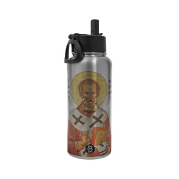 Saint Nicholas orthodox , Metal mug thermo Silver with Straw and Spout Lid (Stainless steel), double wall, 950ml