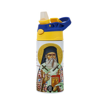 Saint Nektarios, Children's hot water bottle, stainless steel, with safety straw, green, blue (360ml) BPA FREE