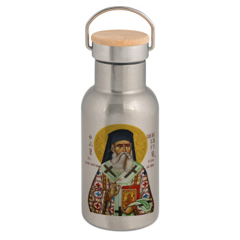 Saint Nektarios, Stainless steel metallic thermos flask, silver with a bamboo lid, double-walled, 350ml.