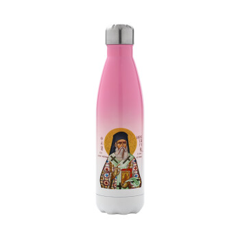 Saint Nektarios, Metal mug thermos Pink/White (Stainless steel), double wall, 500ml