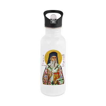 Saint Nektarios, White water bottle with straw, stainless steel 600ml