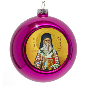 Saint Nektarios, Purple Christmas tree ornament bauble 8cm