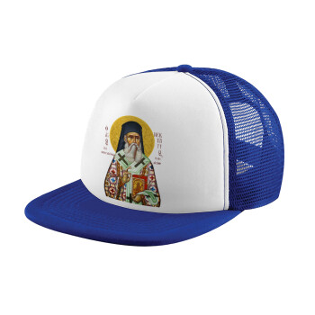 Saint Nektarios, Child's Soft Trucker Hat with Blue/White Mesh (POLYESTER, CHILD, ONE SIZE)