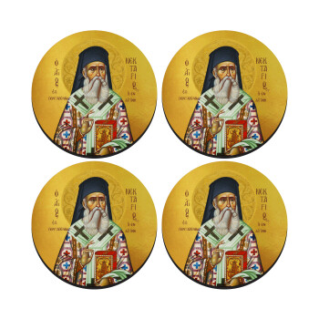 Saint Nektarios, SET of 4 round wooden coasters (9cm)