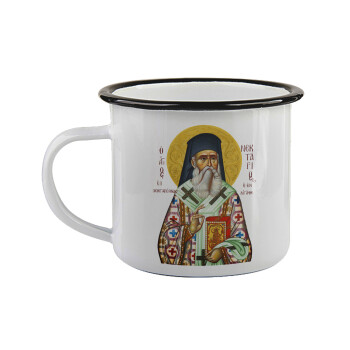 Saint Nektarios, Κούπα εμαγιέ με μαύρο χείλος 360ml