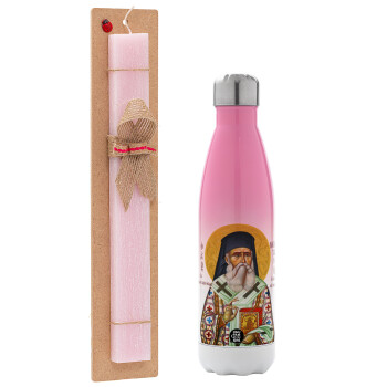 Saint Nektarios, Easter Set, Metallic pink/white (Stainless steel) thermos, double-walled, 500ml & aromatic flat Easter candle (30cm) (PINK)