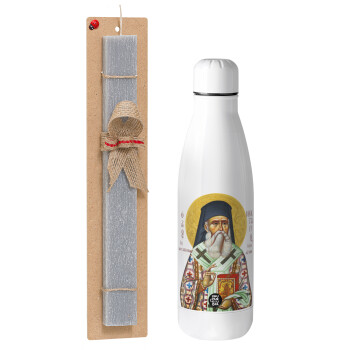 Saint Nektarios, Easter Set, metallic Inox water bottle (700ml) & Easter scented flat candle (30cm) (GRAY)