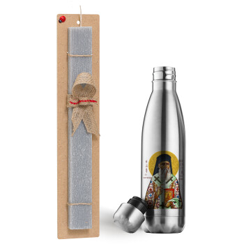 Saint Nektarios, Easter Set, metallic stainless thermos flask (500ml) & scented flat Easter candle (30cm) (GRAY)