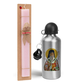 Saint Nektarios, Easter Set, metallic Silver aluminum water bottle (500ml) & scented flat Easter candle (30cm) (PINK)