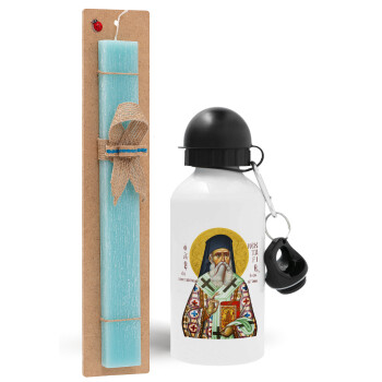 Saint Nektarios, Easter Set, metallic aluminum water bottle (500ml) & scented flat candle (30cm) (TURQUOISE)