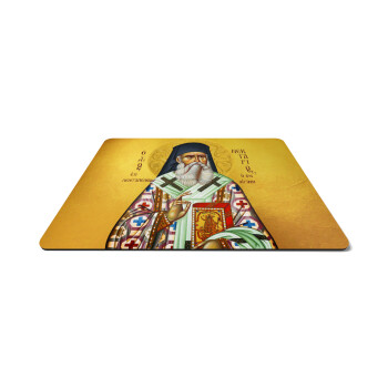 Saint Nektarios, Mousepad rect 27x19cm