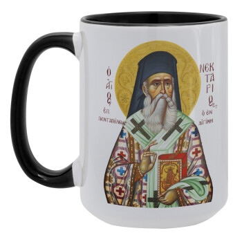 Saint Nektarios, Κούπα Mega 15oz, κεραμική Μαύρη, 450ml