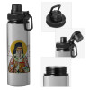 Metallic water bottle with safety cap, 850ml aluminum