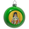 Green Christmas tree ornament bauble 8cm