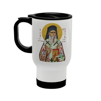 Saint Nektarios, Stainless steel travel mug with lid, double wall white 450ml
