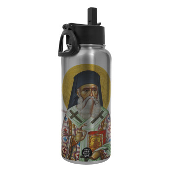 Saint Nektarios, Metal mug thermo Silver with Straw and Spout Lid (Stainless steel), double wall, 950ml