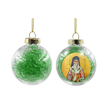 Άγιος Νεκτάριος, Χριστουγεννιάτικη μπάλα δένδρου διάφανη με πράσινο γέμισμα 8cm